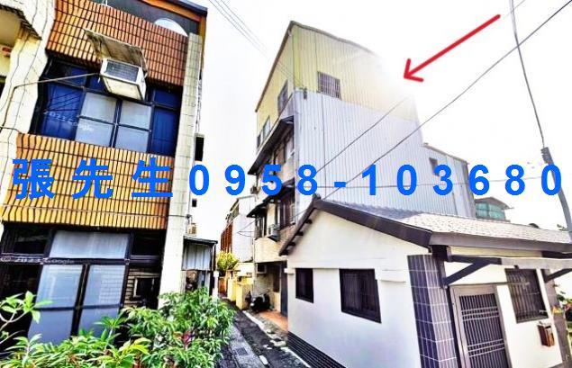 苗栗市法拍透天-2