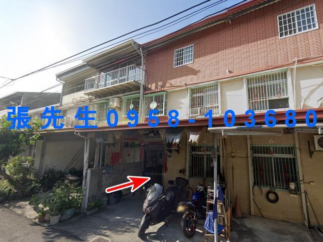 彰化市法拍透天-0