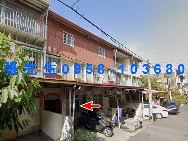 彰化市法拍透天-2