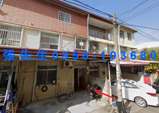 彰化市法拍透天-0