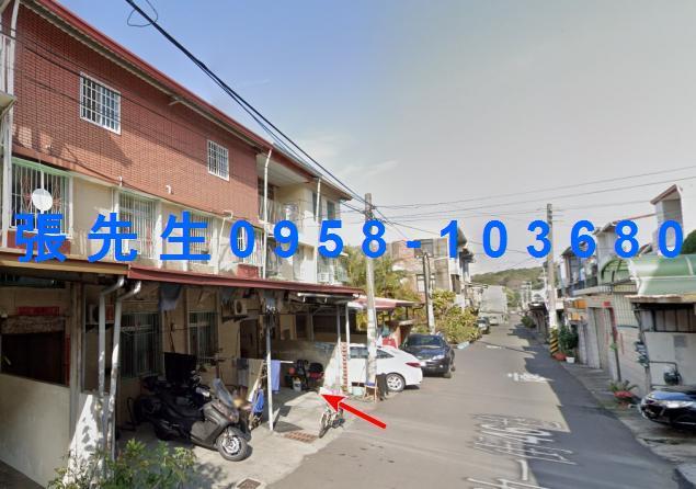 彰化市法拍透天-1