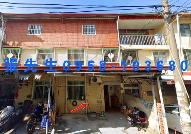 彰化市法拍透天-4