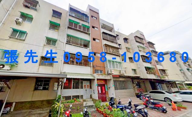 安南公寓法拍-0