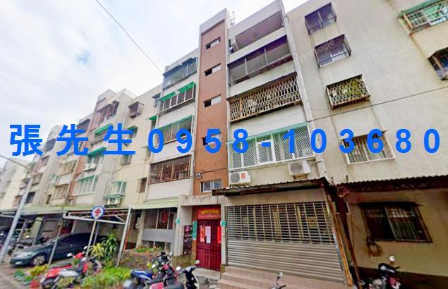 安南公寓法拍-1