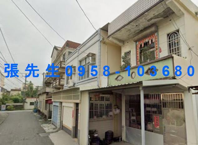 林園透天法拍-0