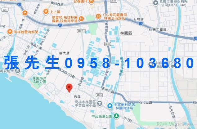 林園透天法拍-3