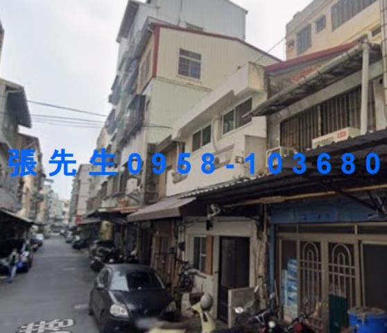 三民區透天法拍-2