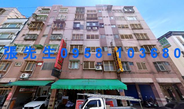 宜蘭市拍賣華廈-0