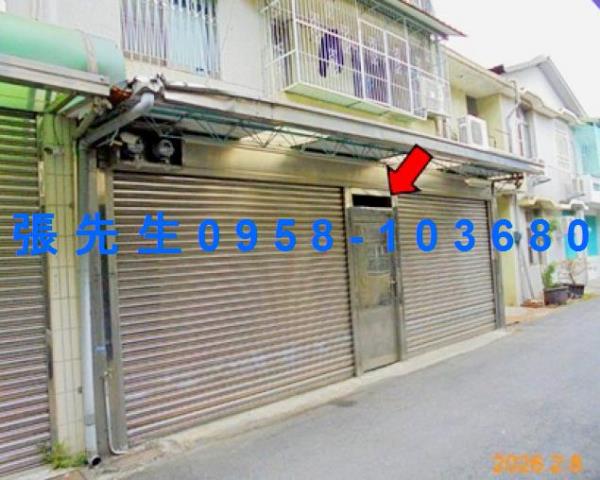 民雄透天拍賣-1