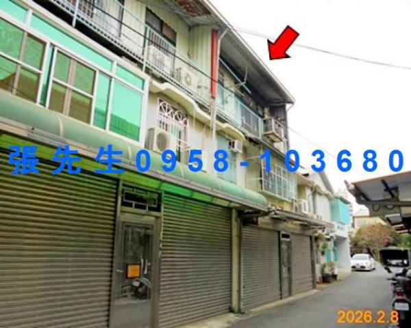 民雄透天拍賣-4