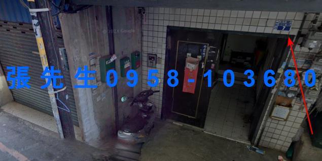 東區法拍公寓-2