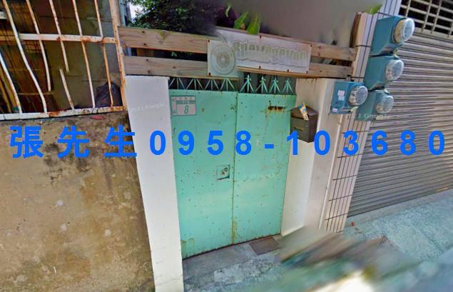 南區法拍透天-0