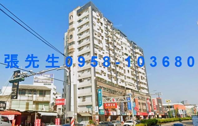 永康法拍大樓-1