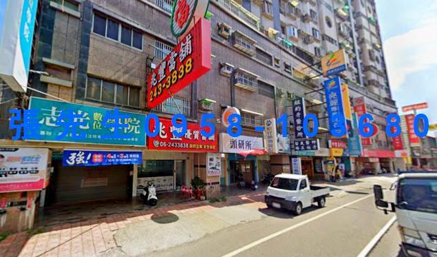 永康法拍大樓-2