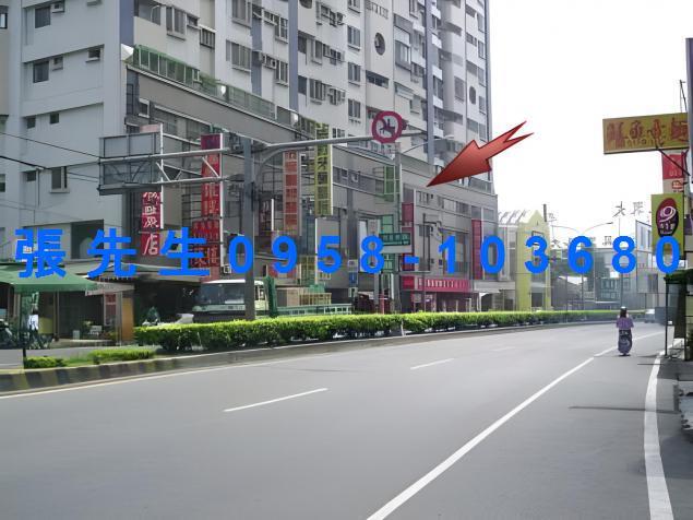 永康法拍大樓-7