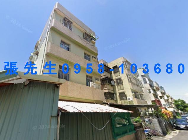 前鎮透天法拍-0