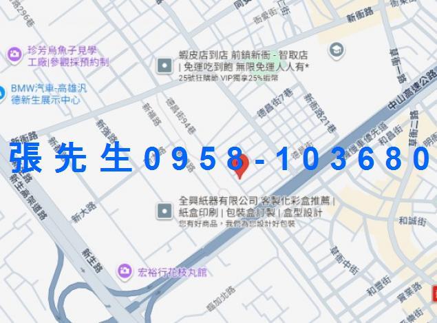 前鎮透天法拍-3