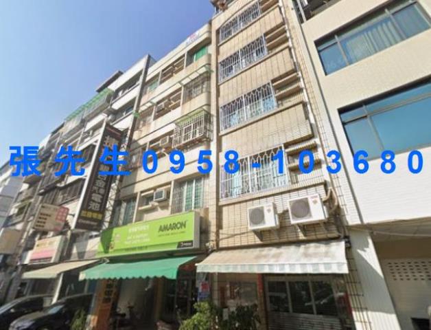 三民區公寓法拍-0