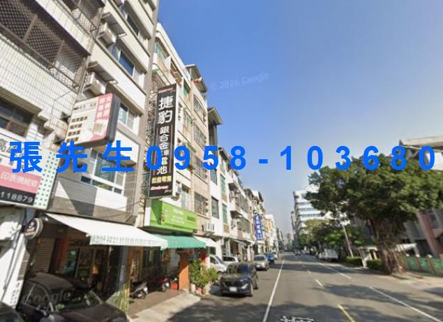 三民區公寓法拍-1