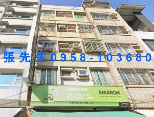 三民區公寓法拍-2