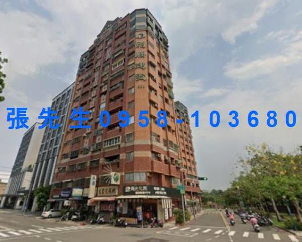 三民區大樓拍賣-0