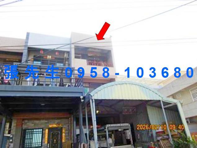 新港法拍透天-0