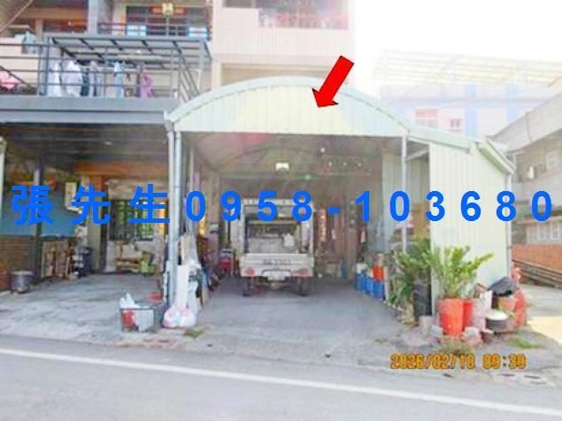 新港法拍透天-1