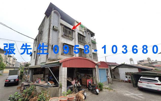 內埔法拍透天-0