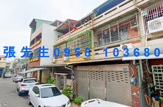 西區透天法拍-1