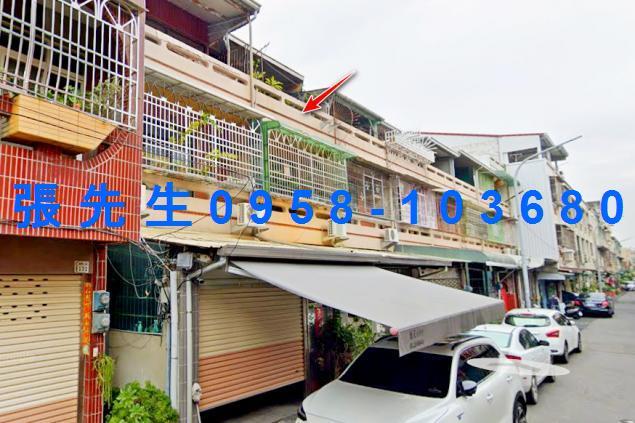 西區透天法拍-2