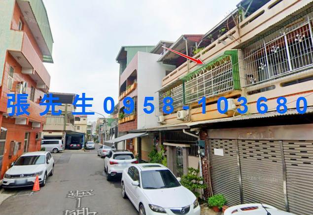 西區透天法拍-3