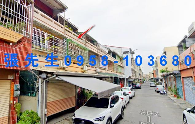 西區透天法拍-4