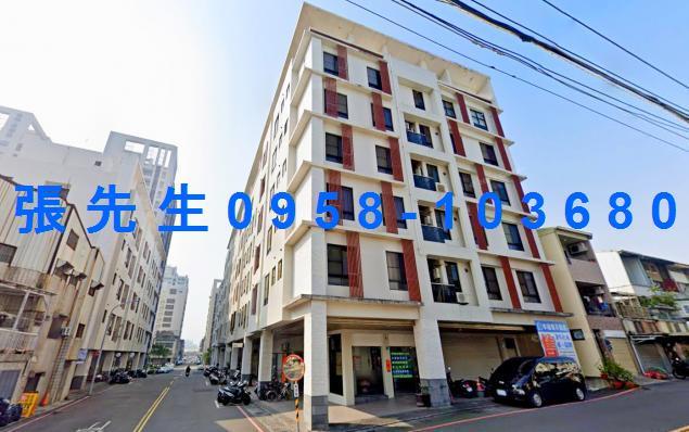 永康華廈法拍-0