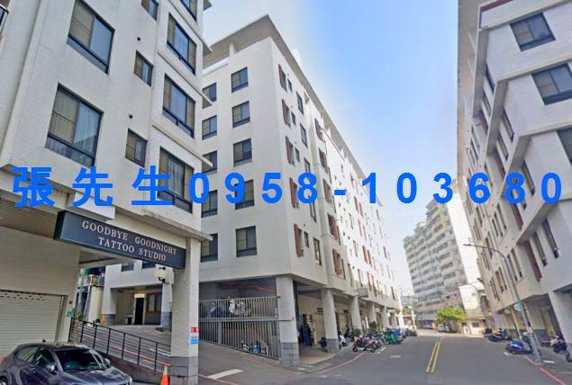 永康華廈法拍-1