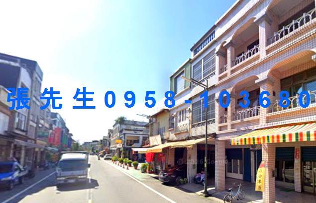 冬山拍賣透天-1