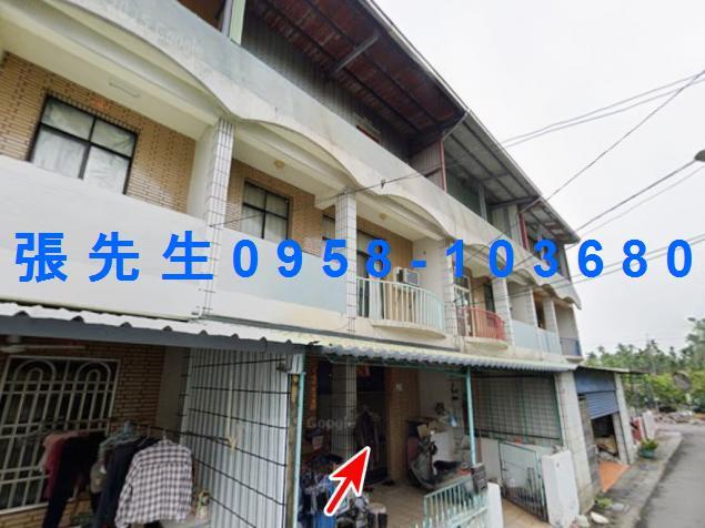 內埔法拍公寓-0