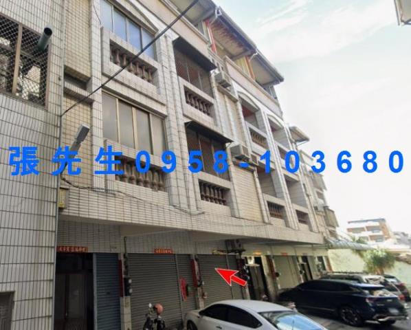 員林法拍透天-0