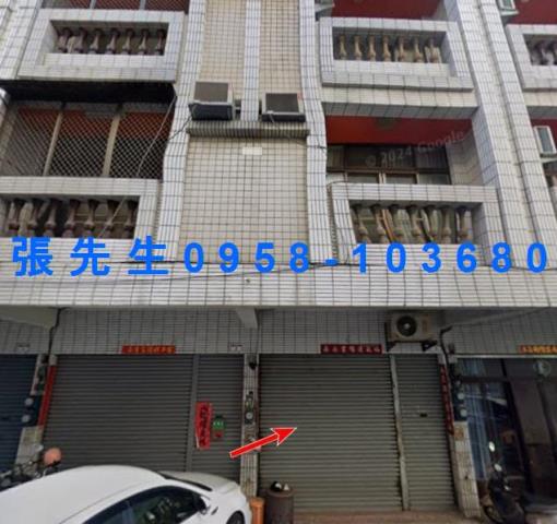 員林法拍透天-1