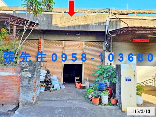 豐原法拍廠房-0