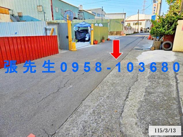 豐原法拍廠房-4