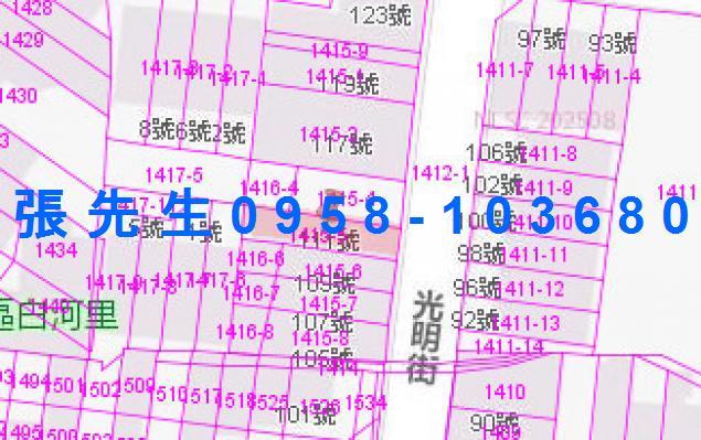 白河透天法拍-1