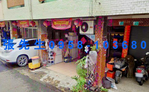 玉井透天法拍-3