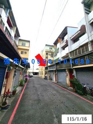 二水透天法拍-0