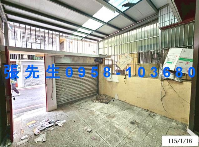 二水透天法拍-2