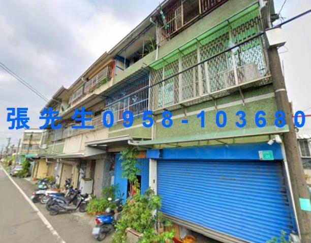 官田透天拍賣-0