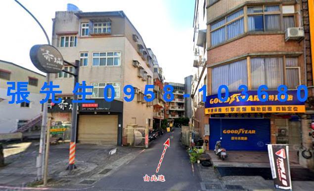 宜蘭市公寓法拍-0