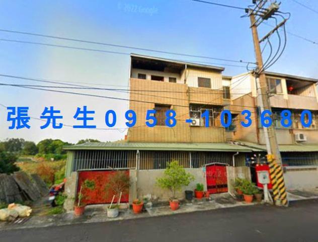 官田透天法拍-0