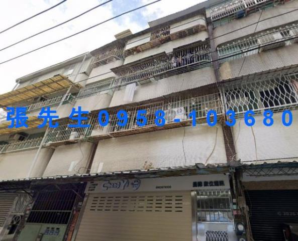 高雄鳳山公寓法拍-0