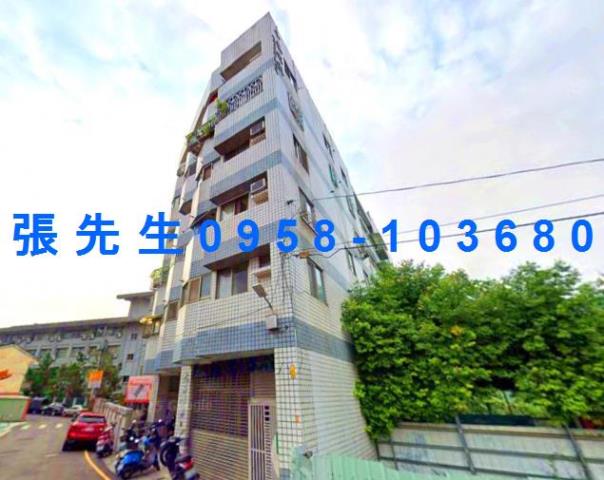 台中東勢華廈法拍-1