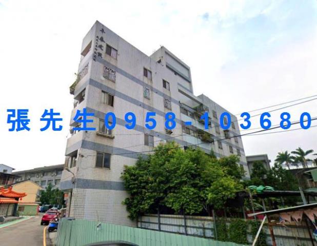 台中東勢華廈法拍-2